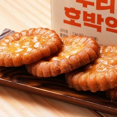 약과맛집