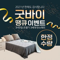 1640bcdeac5bdd644fc294cfe6983494f89ace9130893e11d65c959a0011.jpg