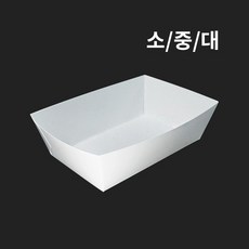 [박스] 치킨속지 트레이 소 중 대, (A2) 중, 1개