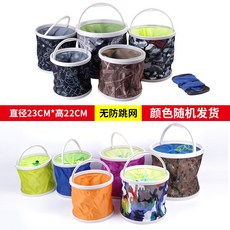 6e569c514340cc29ccf966bc51c6b092bb8f5462cb8f29253ac402e20d3c.jpg