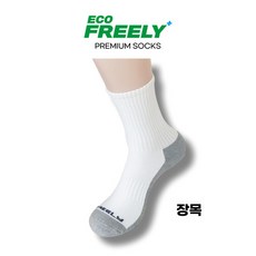 에코프릴리