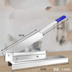 대형 작두 농업용 약초 작두칼 절단기 고기 커터기 소 여물 볏짚 수동 커팅기, 칼날 35cm, 60° 이상, 1개