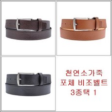 d0d5821a9f7838edec10a7f352fd1325cd1b2fc825c410c12a81328c1a02.jpg