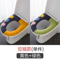 totseat
