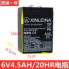 xinleina