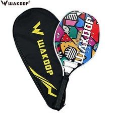 헤드스피드프로