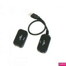 [ 60m 옵티컬광케이블 VE399 ]_PN_USB 리피터 케이블신호증폭용 CAT5e 랜케이블 VE399_dlrhd_K/W:디지털/가전_종합, 이공 undefined