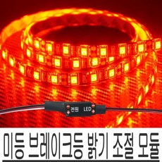//상품명
