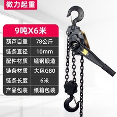 7718c93569ddf82bb0d61b8930c0c434f461acedf6119869dc4547184e11.jpg