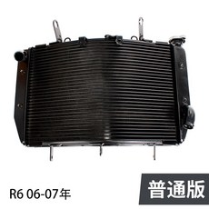 8d430aa90d926e3bcf92bfc5fddbe965753c735b9c9262384a98a2d8af54.jpg