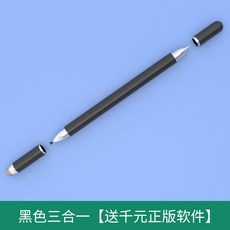 100011222a5d9f6d85ba282144648cd80cc9120ed612ac0f0109542ed80c.jpg