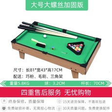 02adb7cb2871ceb0059fdfb8c984d927f828b7f8b9d36fe81f6e50f41ea2.jpg
