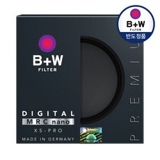 b+w67mm