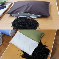 연질 빨대베개 - 바이오칩베개 (병원침대커버용), 블랙, 1개
