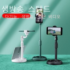 일상공작소