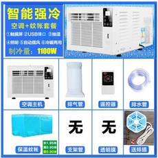 7d582ab00159eed2263150cd2b8eb282ea9a73fc334784ee38b942d47771.jpg