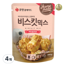 큐원 홈메이드 비스킷믹스 버터갈릭맛, 4개, 250g