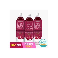 NFC착즙 몽모랑시 타트체리주스 과즙 1L 1+1+1 수면에 도움 주는 튀르키예산 타트체리