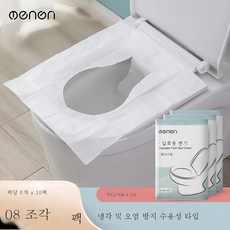 워터매트물양