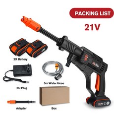 엔진고압세척기중고