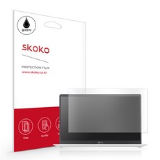 lg그램15인치보호필름