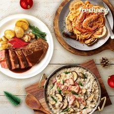 프레시지리조또