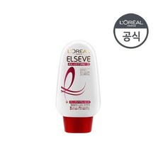 로레알헤어수분크림