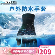 6462d80fb8e6a2522b1226d14e6879c384bb0b59effd4b9b6882209ec944.jpg