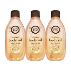 해피바스바디오일