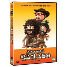 디오공감