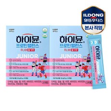 하이뮨 프로틴 밸런스 주니어 스틱 딸기맛 21g 15포 2박스, 315g, 2개