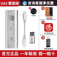 큐델릭스dac
