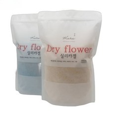 드라이플라워 실리카겔 건조제 1kg