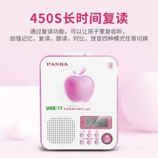 마이마이카세트게임기능