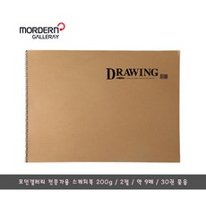 0f36c4bcc47c0fe28d90f1e1ce43fe084b148282d143a29eb99a8142ba19.jpg