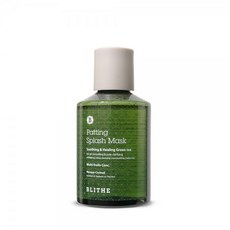 블라이드패팅스플래쉬마스크