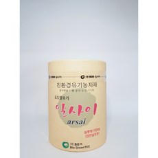 알사이골드 700g 샤인송이늘리기 샤인알솎기 특효, 당도보장 샤인머스켓 1.5kg(2송이) / 700g 내, 순차발송