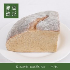de755a36b527c526793301cab4e155d679ecc74be57810a2165b8c6b6926.jpg
