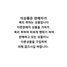 0638a2ef7e8ff91ec098d8af3eee41e8d75896a0d85fb421e52ccb7f8ca9.jpeg