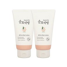 순초약방