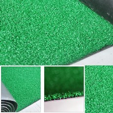 인조잔디매트롤