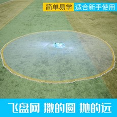 fced541614498547011877cd9a17a6fc19462eb0e399a4d0c0dab5799e3e.jpg