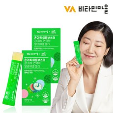 비타민마을 금쪽같은내새끼 온가족 이뮨부스터 장 피부 면역력 알로에겔 젤리 14포, 2박스, 280g