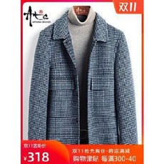 톰보이체크코트