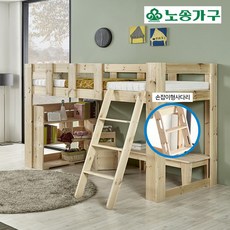 편백나무발판주문제작
