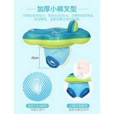 돌핀보행기튜브