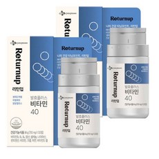 [az] co CJ리턴업 발효플러스 비타민40 700mg 120정 x 2병 s/n : 614A1F+1228, 단일상품