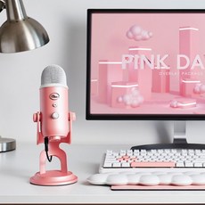 로지텍 예티 마이크, 0 PINK DAWN(핑크)(블루 예티 오로라)
