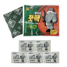 핫팍쿤