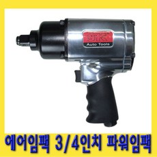 1fd062f15f9be1bcb23b9f955b0c05686847590752a1e97ed4c4b76f05f5.jpg